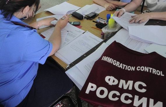 прописка в Кудрово